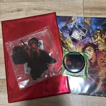 귀멸 굿즈