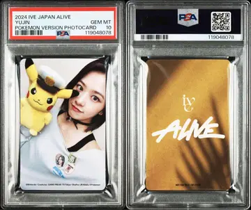 [ PSA10 ] 유진 alive 트레이딩 카드 피카츄