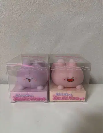 아사미미짱 푸니푸니 마스코트 보라색 핑크 세트