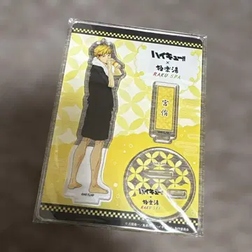 하이큐!! RAKU SPA 아크릴 스탠드 목욕탕Ver. 미야 아츠무