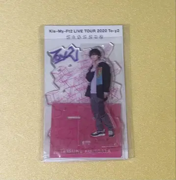 Kis-My-Ft2 후지가야 타이스케 아크릴 스탠드