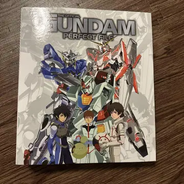 GUNDAM PERFECT FILE 건담 퍼펙트 파일