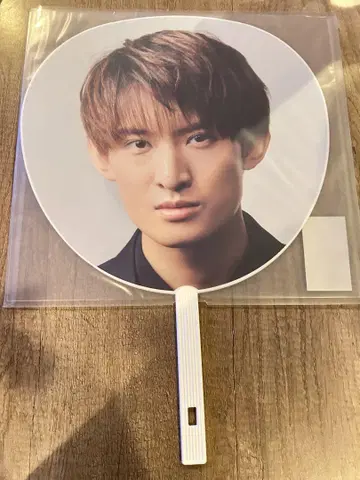 점보 부채 무카이 코지