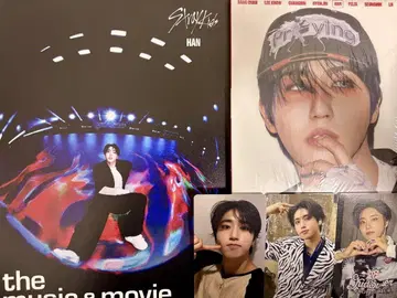 [ 미개봉 새상품 ] StrayKids KARMA 아코디언 한 HMV
