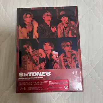 SixTONES 관성의 법칙 초회반 Blu-ray(2매조)