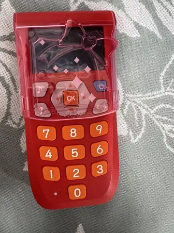 아이 챌린지 디지털 구구 한자