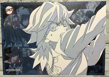 귀멸의 칼날 ufotable cafe 런천 매트 토미오카 기유
