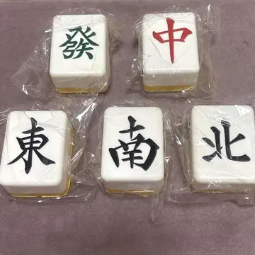 커다란 마작패 컬렉션 캡슐 토이 가챠가챠 5세트