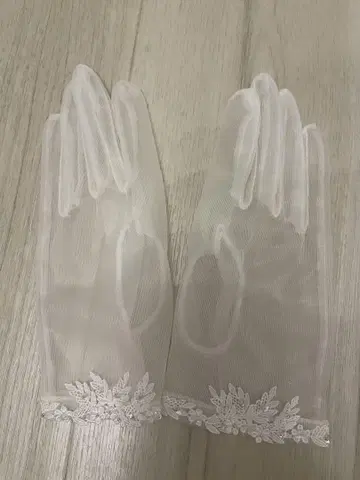 웨딩 그로브