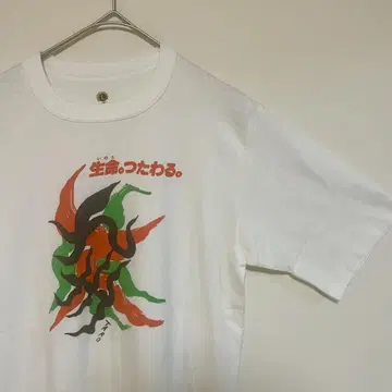 [ 데드스탁 ] 오카모토 타로 그래픽 프린트 티셔츠 90s