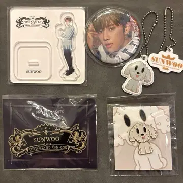 더보이즈 선우 서울콘 굿즈