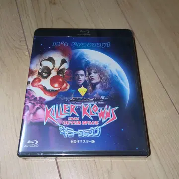 Blu-ray 킬러 크라운 HD 마스터판 수잔 슈나이더