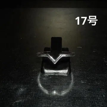 빈티지 패션 반지 골드 17호 하트