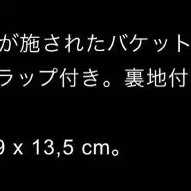 11번째 상품 이미지