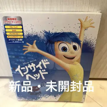 [ 미개봉 새상품 ] 인사이드 헤드 DVD 블루레이 디즈니 픽사