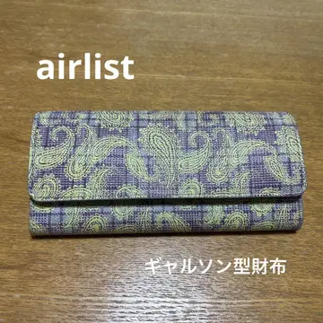airlist 에어리스트 가르송형 장지갑 경량