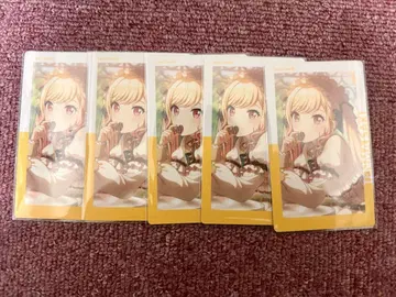 프로세카 텐마 사키 에피카 발렌타인