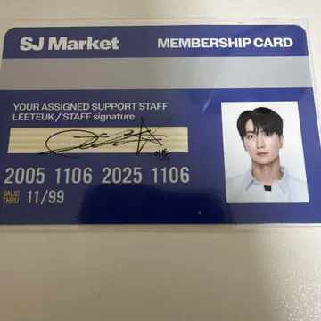 SUPER JUNIOR SJ market 입장 혜택 트레이딩 카드 이특