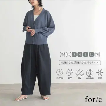 for/c 속건성 코쿤 팬츠 네이비 M 사이즈