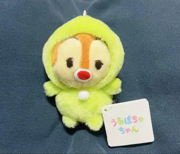 우루포차짱 데일 공룡 디즈니 스토어