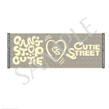 CUTIESTREET JAPAN TOUR 2025 오로라 자카드 타월
