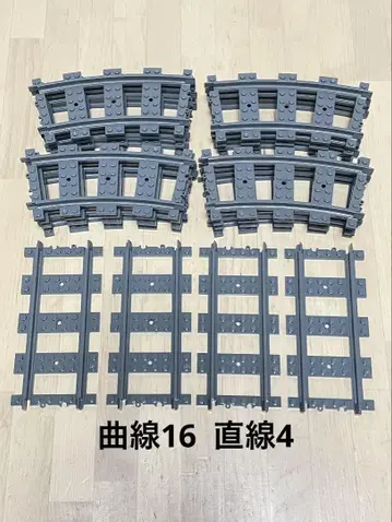 LEGO 레일 세트 곡선 16개 직선 4개 3