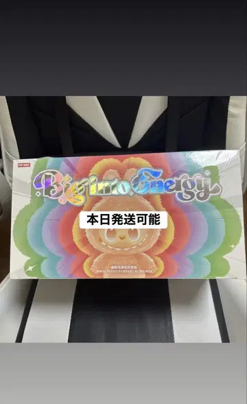 LABUBU 라부부 THE MONSTERS Big into Energy