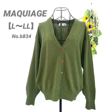 마키아주 MAQUIAGE 긴팔 가디건 L~LL 카키 얇은 소재