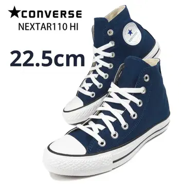 새상품 CONVERSE 하이컷 스니커즈 네이비