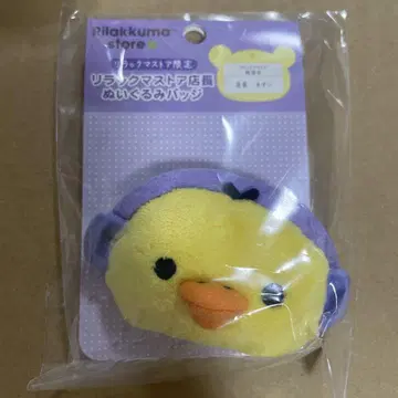리락쿠마 긴자 네온 점장 인형 배지