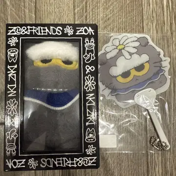 ZOA 봉제 인형 키링