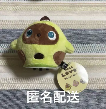 푹신푹신 LOVOT 풀백 봉제 인형 라임 그린