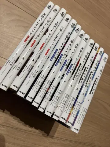 문호 스트레이독스 도서