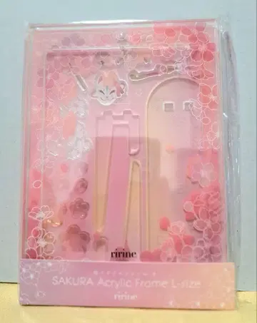 후쿠야 벚꽃 프레임