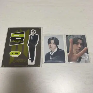 MONSTA X 굿즈