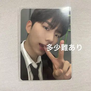기현 트레이딩 카드 서울 네이비 랜덤 monsta x 모네크