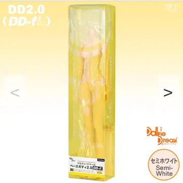 DD 베이스 바디 2.0 (DD-f3) 세미 화이트