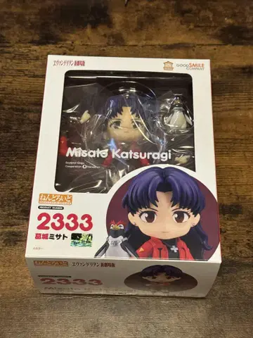 GOOD SMILE COMPANY 미사토 카츠라기 피규어 2333