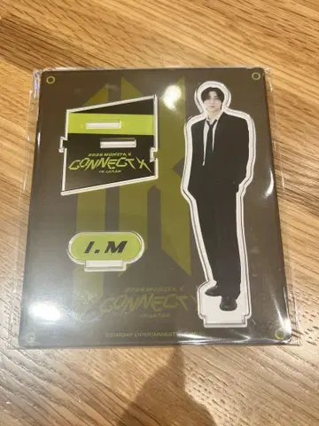 MONSTAX 창균 아크릴 스탠드 2