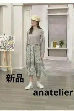인기 새상품 anatelier 플리츠 헴 도킹 원피스 M