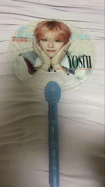 TREASURE YOSHI 빛나는 부채