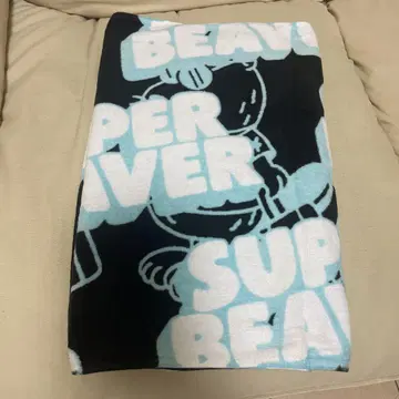 super beaver 타월