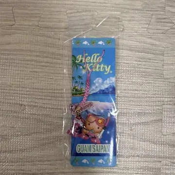 지역 한정 키티 사이판