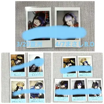 미도리카와 유우 폴라로이드 묶음 판매