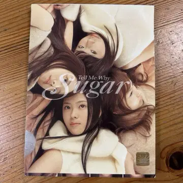 한국 아이돌 SUGAR 슈가 CD Tell Me Why Sugar