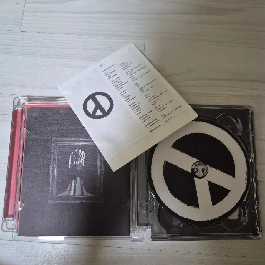 G-DRAGON | 지드래곤 G-dragon Coup d'Etat album on Bunjang Global Site.