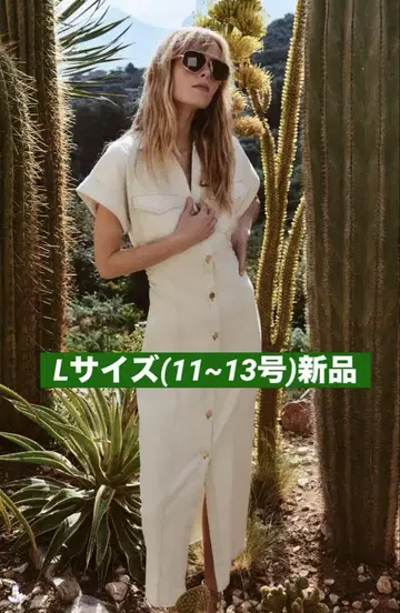 ZARA Z1975 미디 데님 원피스 L 사이즈