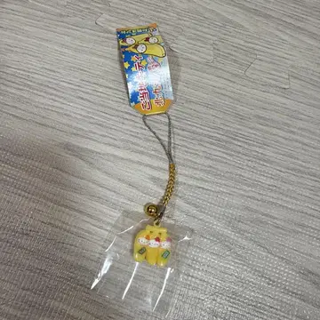 지역 한정 키티 기타큐슈 바나나 레어