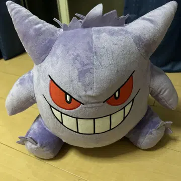 팬텀 봉제 인형 약 30cm 보라색