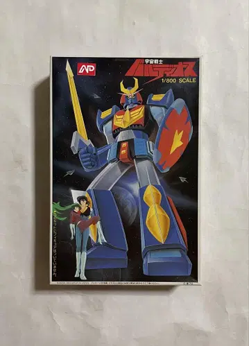 1/800 우주전사 발디오스 반다이 제